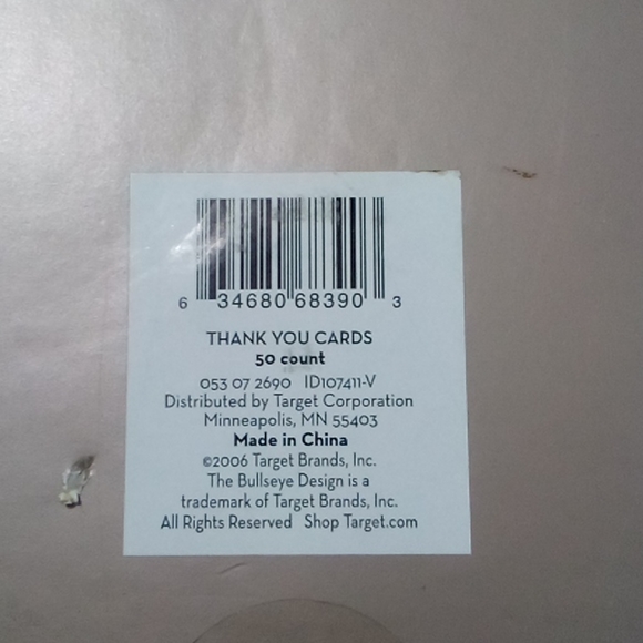 Pearl White Wedding Thank You Notes & Envelopes 50 - Picture 4 of 8